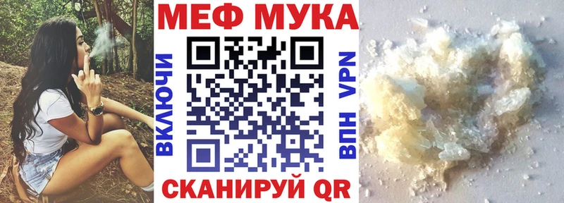 Цена Зерноград kraken ТОР  Галлюциногенные грибы  МАРИХУАНА  Alpha PVP  ГАШИШ  АМФЕТАМИН 
