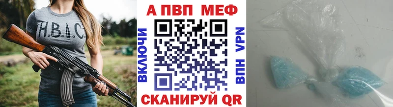 сколько стоит  Зерноград  это как зайти  А ПВП СК 