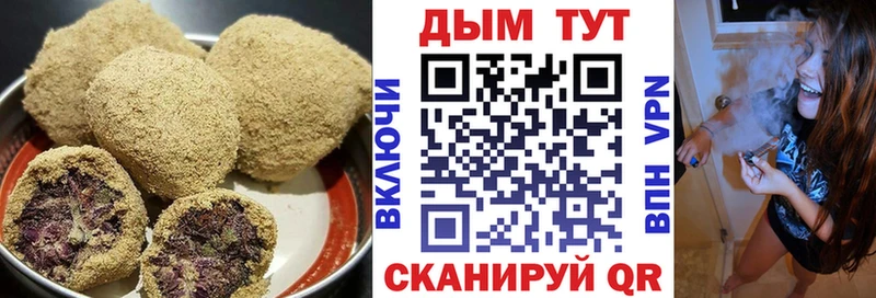 мориарти наркотические препараты  Зерноград  hydra онион  Canna-Cookies конопля  хочу  