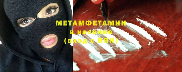 дурь Баксан