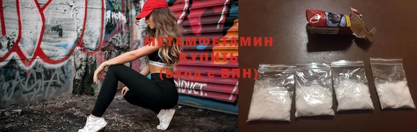 дурь Баксан