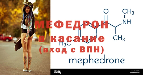 трава Балахна