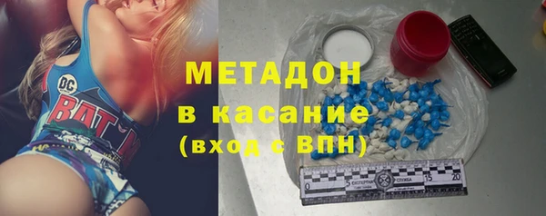 трава Балахна