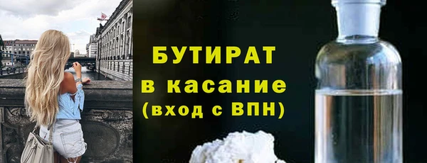 дурь Баксан