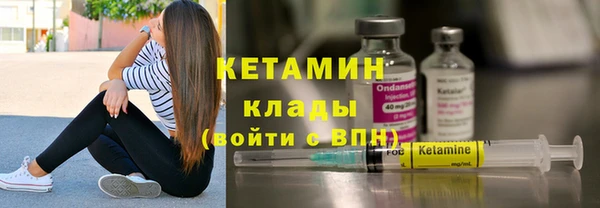 трава Балахна