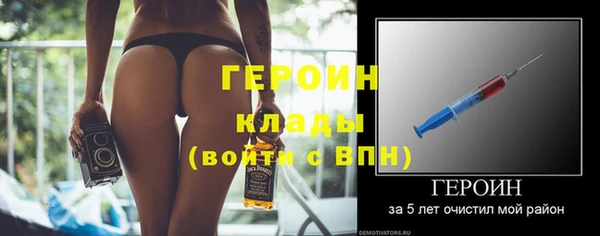 дурь Баксан