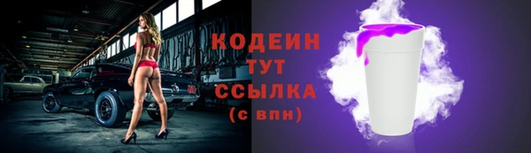 дурь Баксан