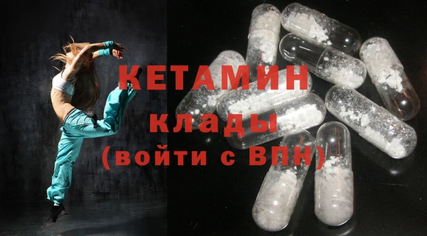 трава Балахна