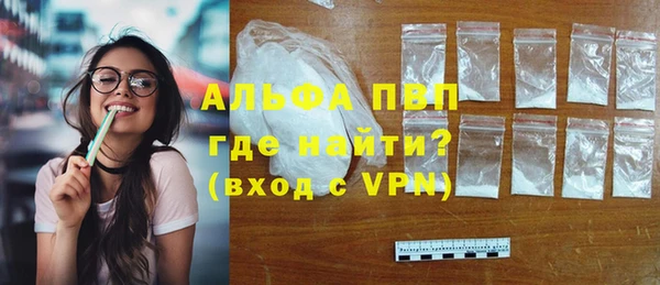 дурь Баксан