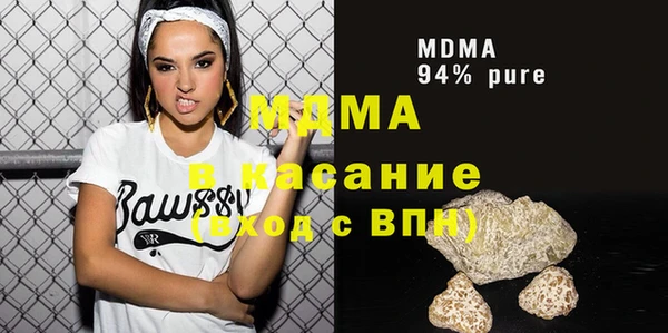 дурь Баксан
