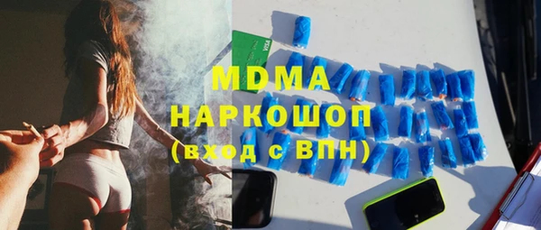 трава Балахна